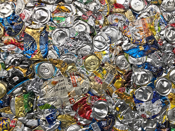 Aluminum cans (Pressed)